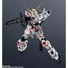 Bandai Spirits Gundam Universe Mobile Suit Gundam Uc Rx 0 Unicorn Gundam Renewal [painted Action Figure Approx. 160mm Tall]