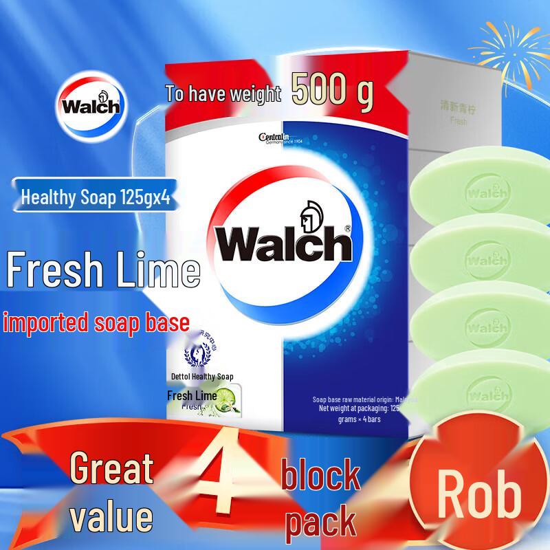 Walch Refreshing Lime Health Soap - 125g x 4 Pack