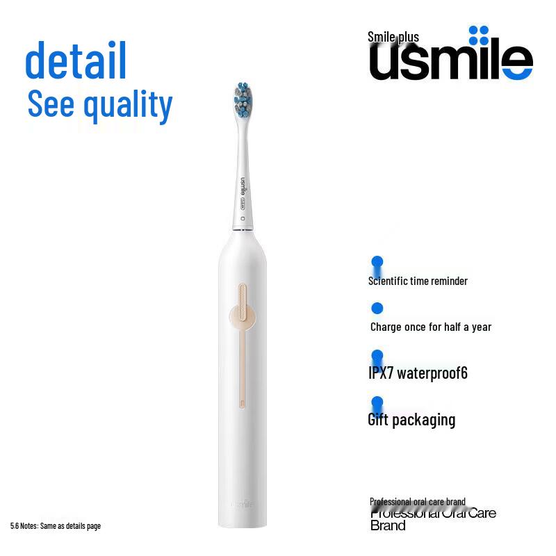 usmile P1SE Sonic Electric Toothbrush CN plug (adapter included)