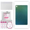 apgo Protective Skin Sticker for the Back Compatible with Lenovo Tab B10 HD 2nd Gen, Wrap Film, Foil, Vinyl - Pattern Carbon Chameleon CAKA1