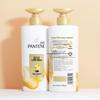 Pantene Silky & Smooth Hair Care Set