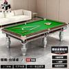 Snooker en biljart – Snooker- en biljartaccessoires