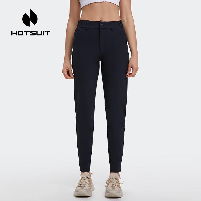 HOTSUIT Quick-Dry Training Pants 621210405