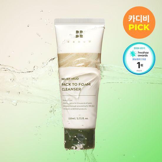 BRMUD Relief Mud Pack-to-Foam Cleanser 110ml