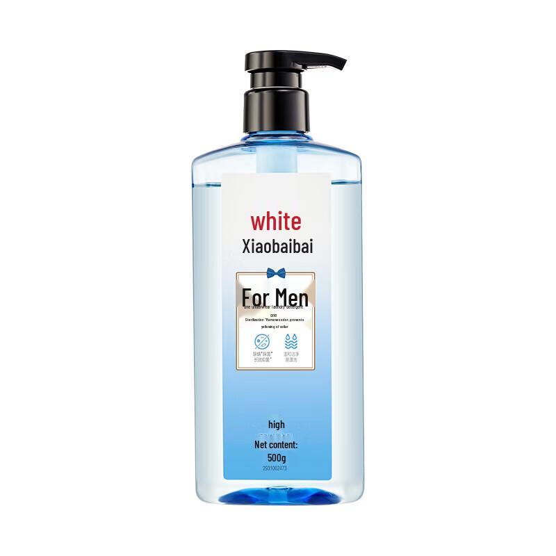 Liby Xiaobaibai Men s Underwear Laundry Detergent