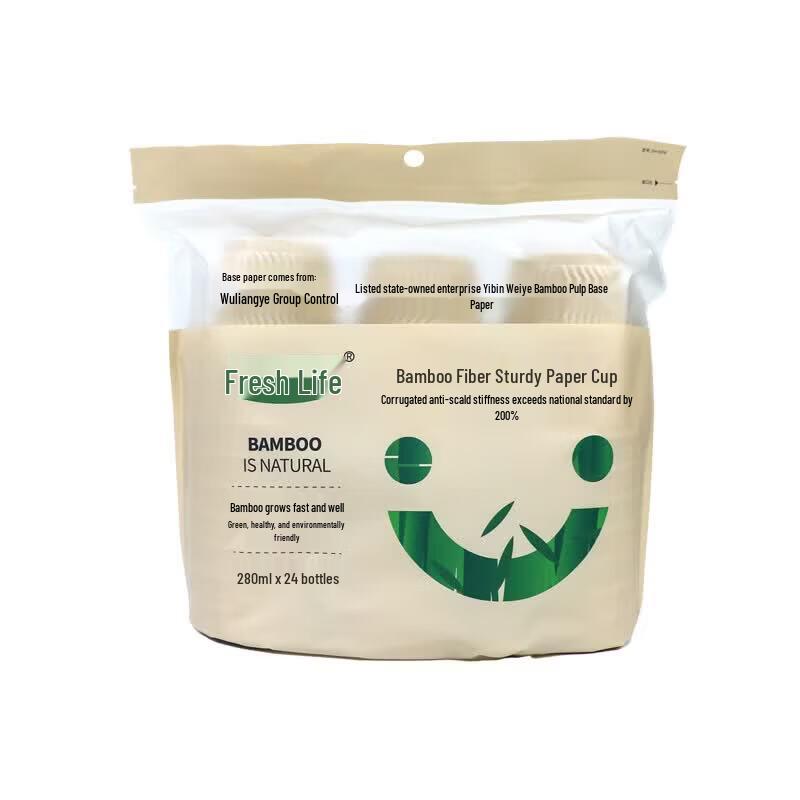 Fresh Life Bamboo Fiber Thick Paper Cups