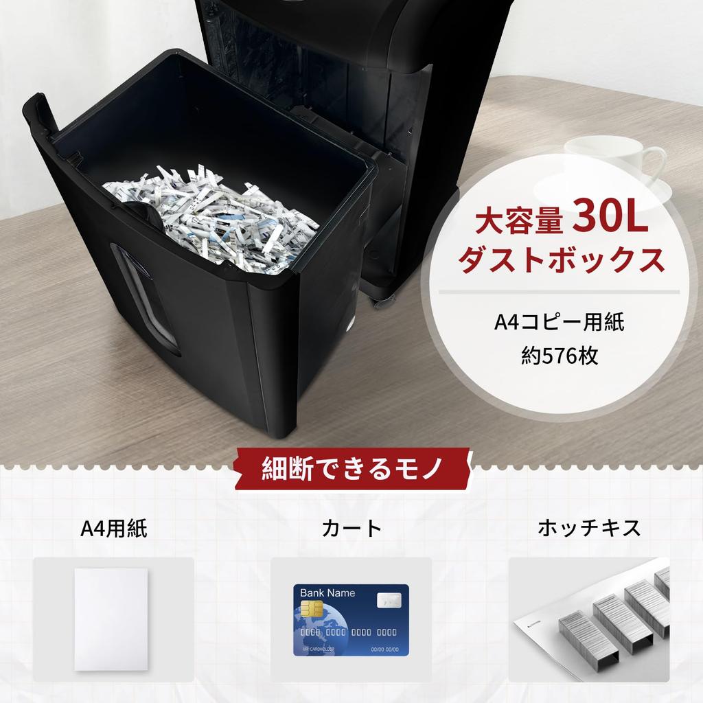 Electric Shredder for Commercial 30L Large Shreds 18 Pieces Micro Cut 4x38mm Fine Cross Compatible with Continuous Cutting 10 Minutes Use, Capacity,