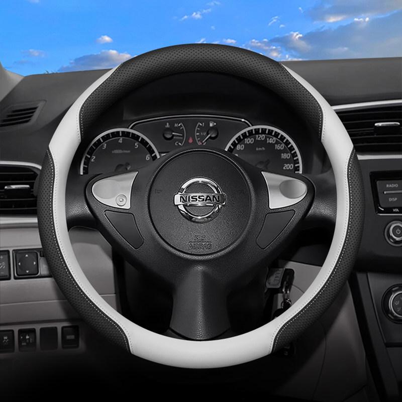 15th Gen 2026 Nissan Sylphy Steering Wheel Cover - Classic Style Interior Accessory