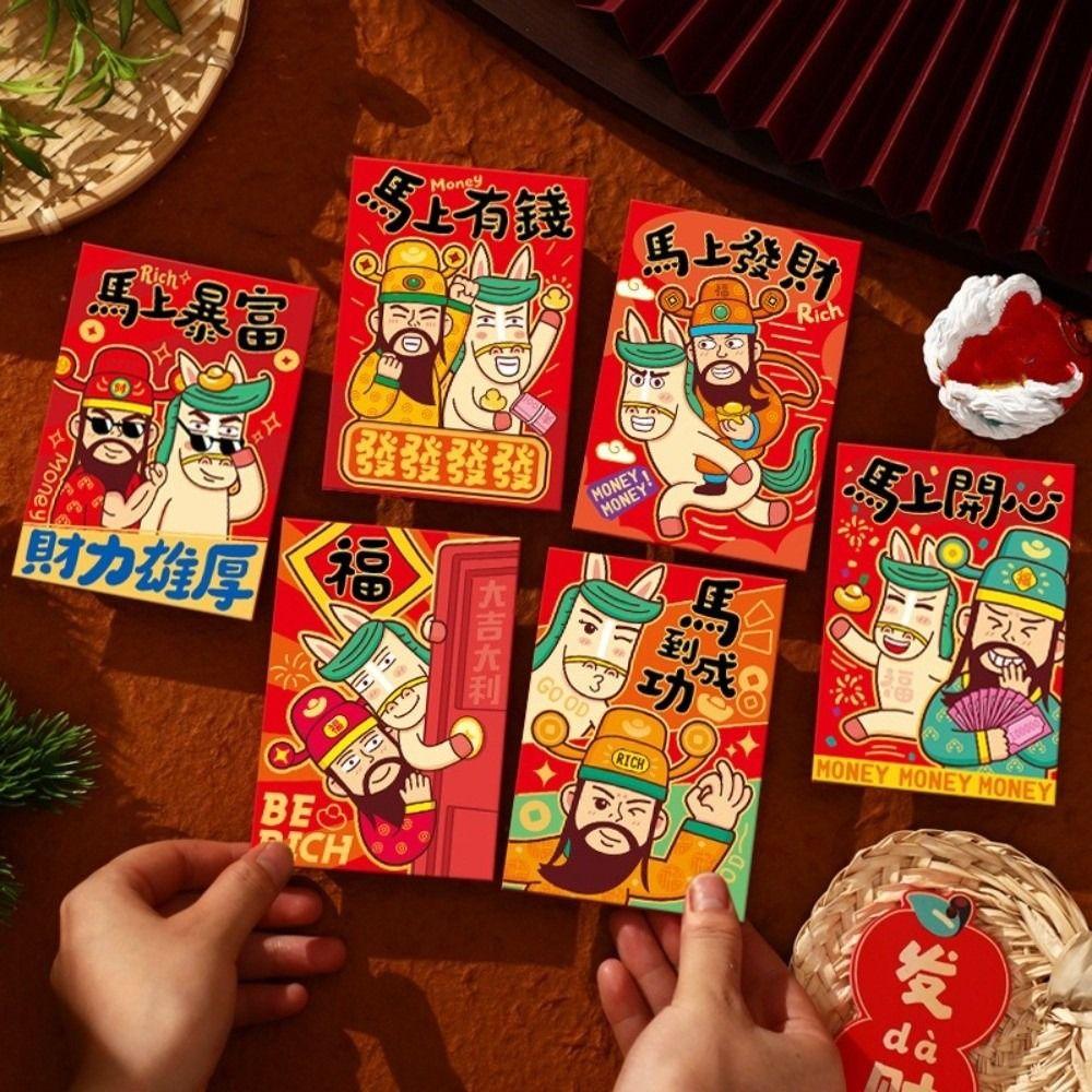 6pcs Blessing 2026 Horse Year Red Envelopes Chinese Style Money Envelope Spring Festival