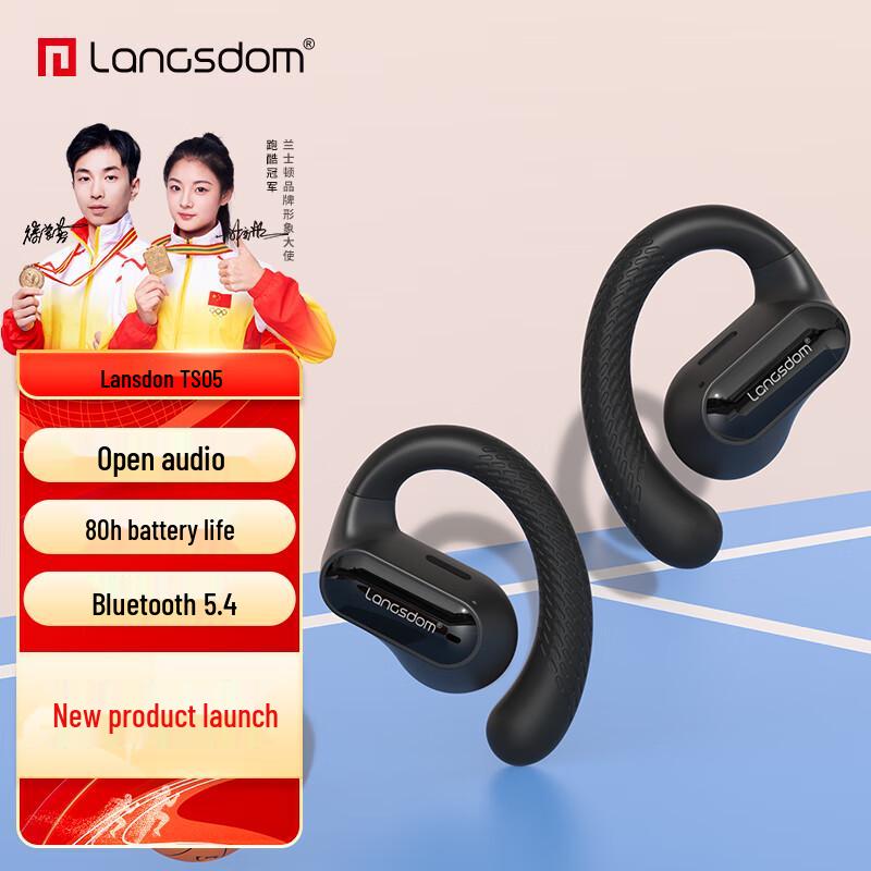 

Lanston TS05 Bone Conduction Sport Ear-Hook Headphones