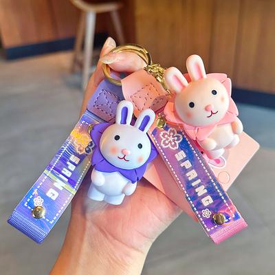 Cute Sunflower Bunny Keychain Creative Milk Tea Cup Variety Small Pendant Cartoon Keyring Processing