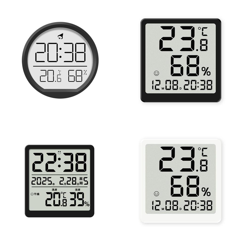 Digital Thermometer Clock With Calendar And Humidity For Living Room And Bedroom