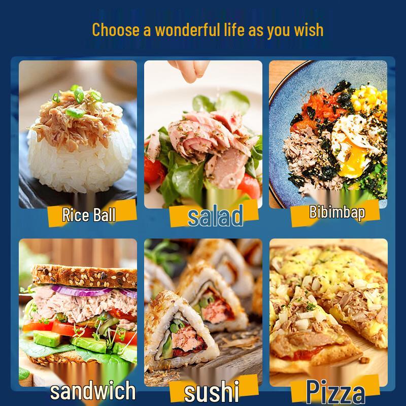 Yujiaxiang Tuna Cans