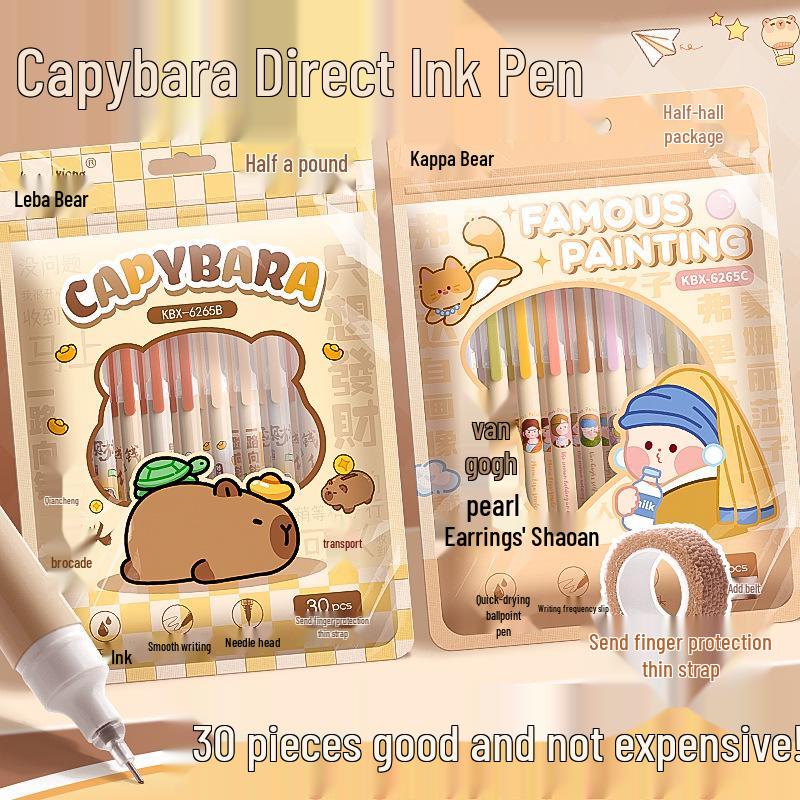 High-Capacity Student Cartoon Gel Pen Set - 30 Pieces