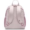 Backpack Nike Brasilia JDI Platinum Violet/plum Dust/white (Junior) (DR6091-019)