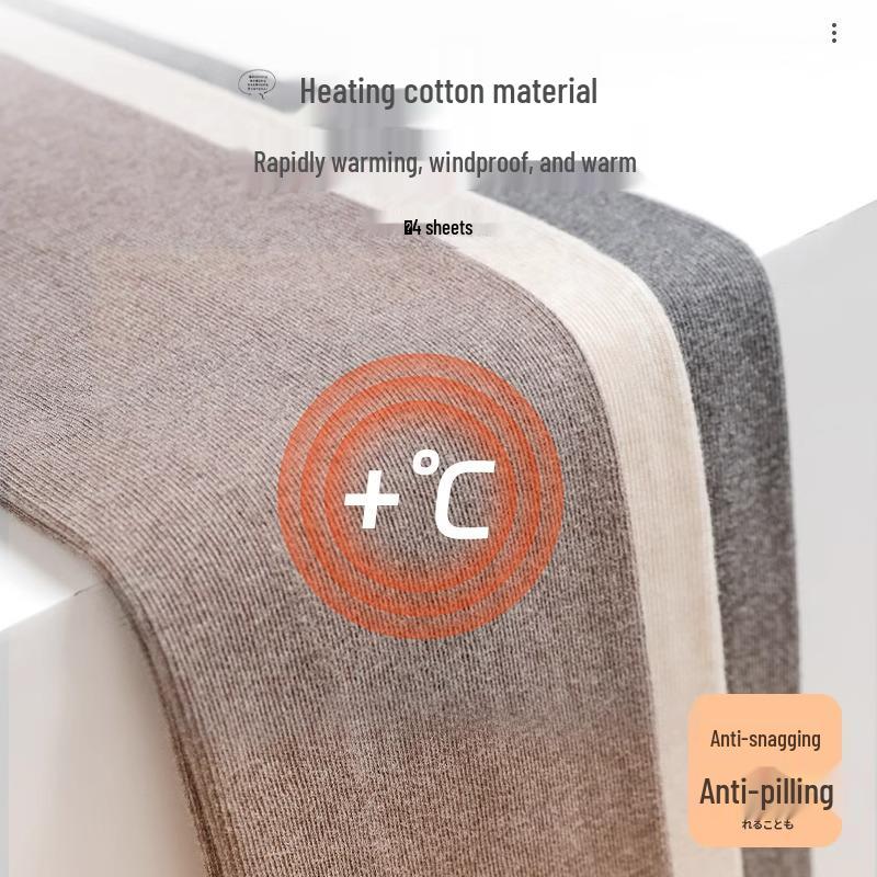 Dámské šedé punčochové kalhoty s vertikálním pruhem - Neshrnující se, s plusovým sametem, Silné, Hřejivé, Tlakově zeštíhlující pro nošení na jaře, na podzim a v zimě.