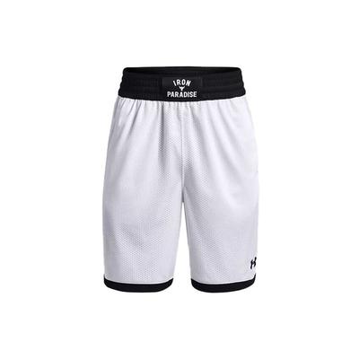 Shorts de Treino Tecidos Respiráveis com Estampa de Logo Masculino Branco 1361618-100