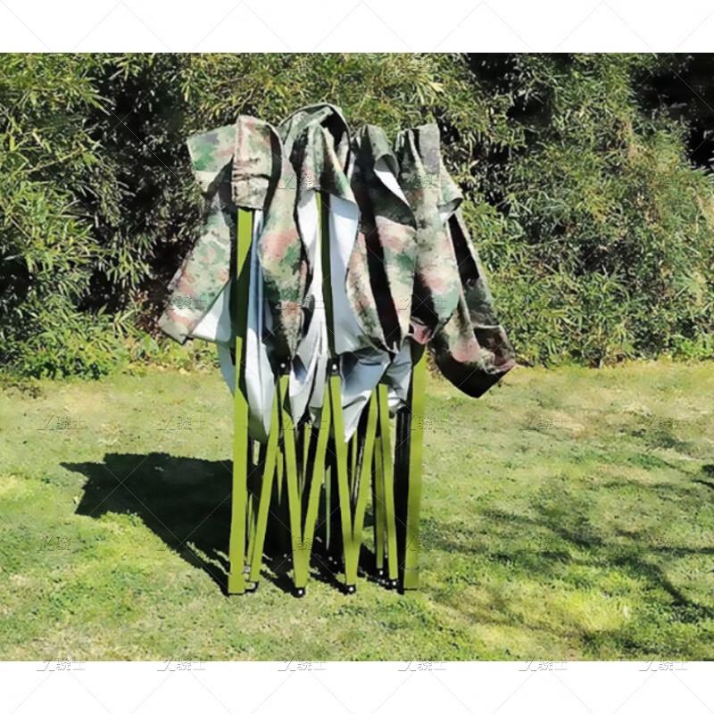 Outdoor Camouflage Retractable Shade Canopy