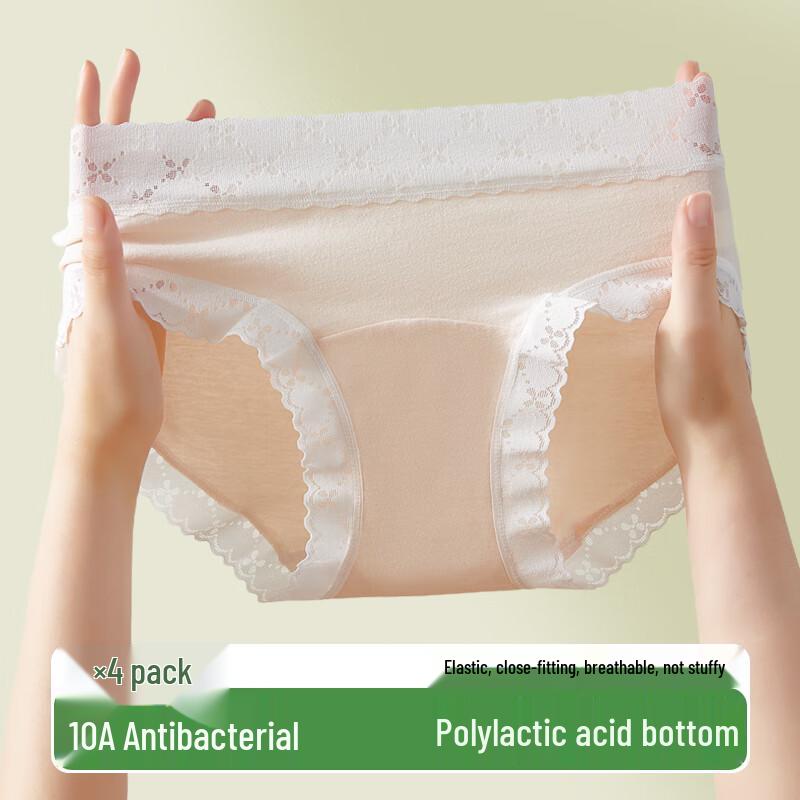 Yiershuang Women s Antibacterial Mid-Waist Lace Briefs M