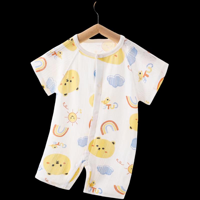 Duoxiluka Baby Summer Short Sleeve Romper