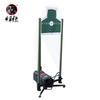 Hanlang Conductive Precision Pop-Up Shooting Target