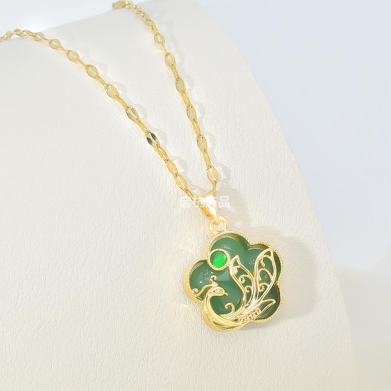 Hetian Jade Phoenix Necklace Female Court Ethnic Style Retro Versatile Temperament Pendant Exquisite Jewelry