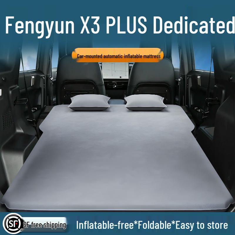 Compatible Chery Fengyun X3 Plus L-Shaped Inflatable Car Mattress for Rear Seat and Trunk Sleeping