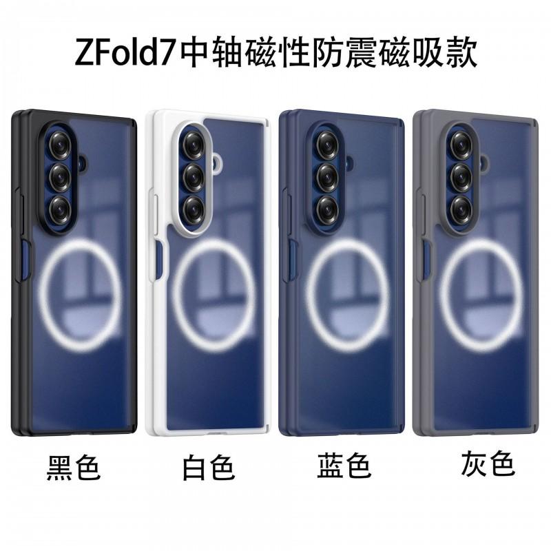Case Galaxy Z Fold7 Wireless Charging Compatible Built-in Magnet Frosted Semi-Transparent Full Body Protection