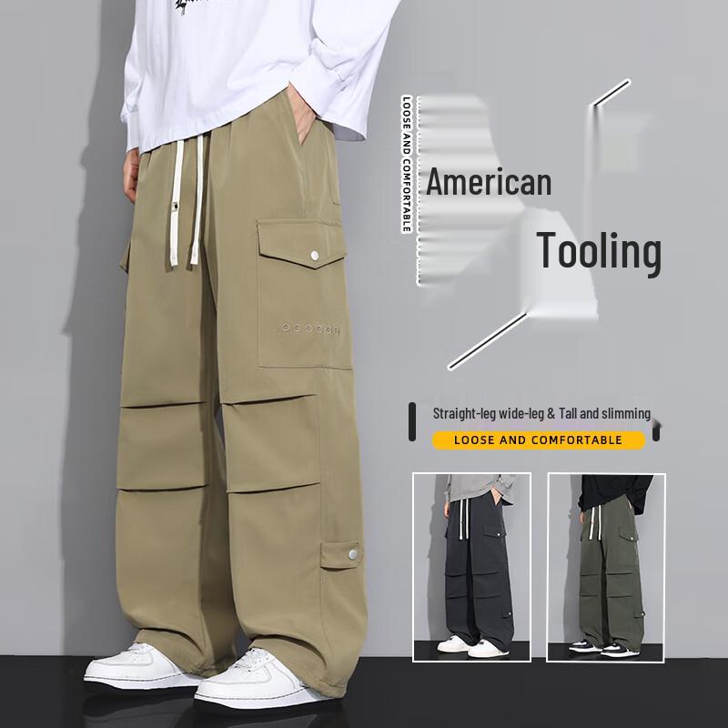 

Men s Windproof Relaxed Fit Jogger Sports Pants 8XL
