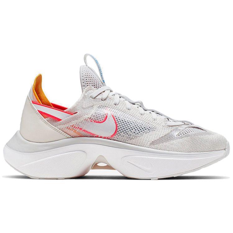 Nike N110 D/MS/X Phantom AT5405-002