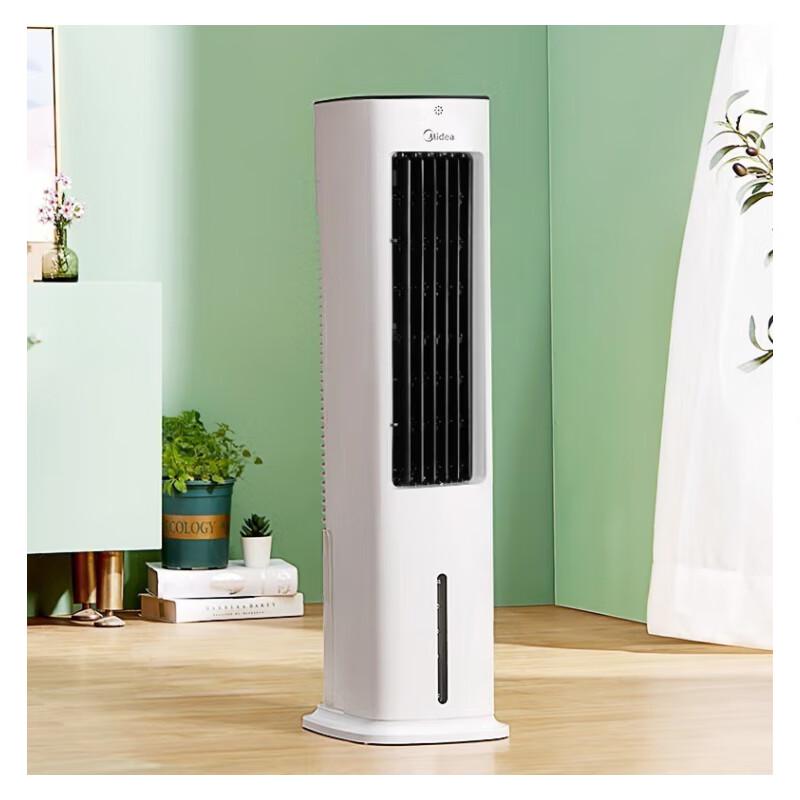 Midea Remote Control Evaporative Air Cooler Tower Fan CN Plug (adapter Included)