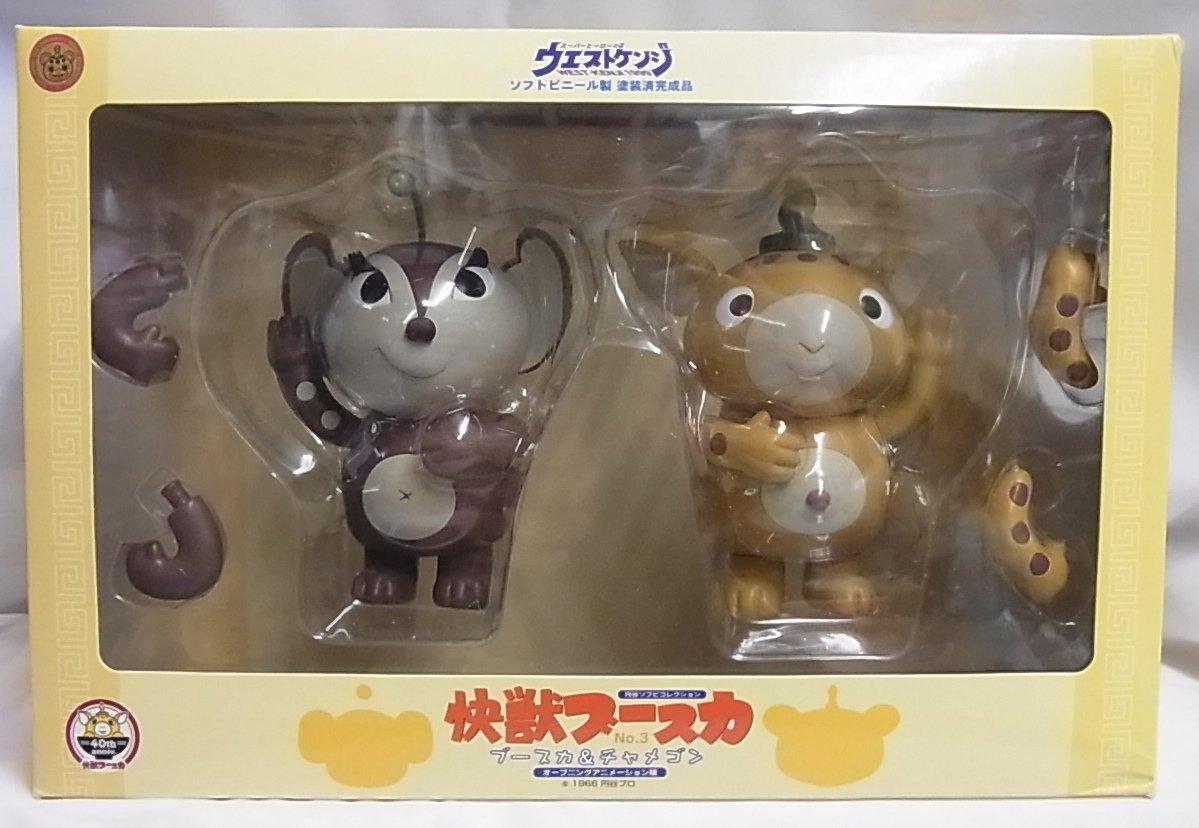 

Tsuburaya Soft Vinyl Collection Bouska Chamegon Animation No.3 & [Opening Version]