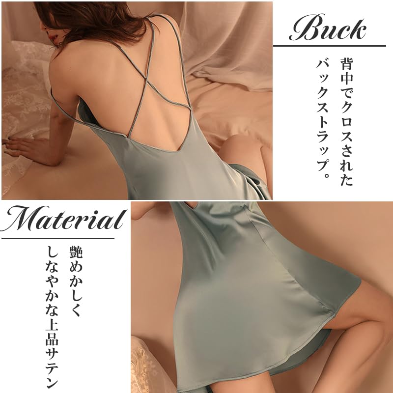 Sexy Large Erotic Not Lingerie, Lingerie, Size, Women's, Underwear, Sexy, Slip, Babydoll, Elegant, Erotic, Underwear, LL, L, 2L, 3L, 4L, XL, Pink,