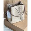 C Home Rowan Bucket Bag Casual Versatile Large Capacity Tote Bag 2025 New Drawstring Crossbody Shoulder Bag