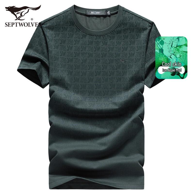 

Septwolves Men s Ice Algae Cooling Short Sleeve T-Shirt 2XL (180/96A)