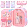 Grundschultasche Süß Leichte Schultasche Rucksack mit großem Fassungsvermögen Kinder 1-6 Shaodong Schultasche