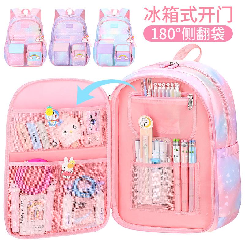 Grundschultasche Süß Leichte Schultasche Rucksack mit großem Fassungsvermögen Kinder 1-6 Shaodong Schultasche