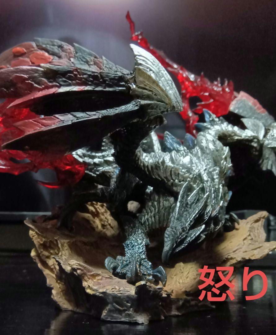 

[USED] Valfalk Rage Figure (No Box)