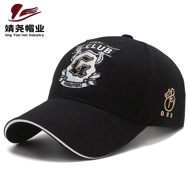 Baseball cap cap cap visor breathable men's hat casual embroidery