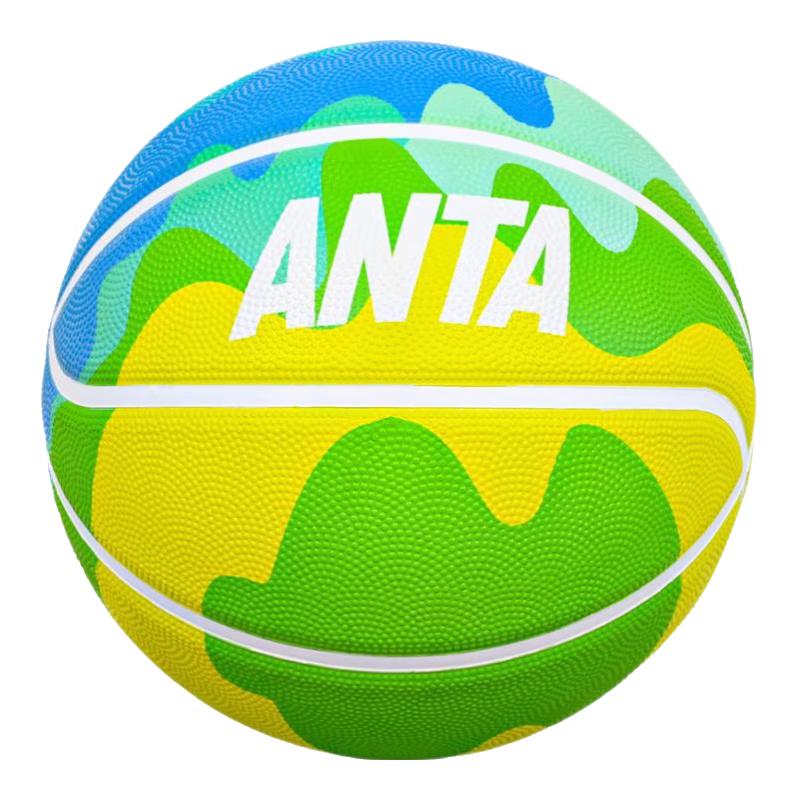 

ANTA Youth & Kids Indoor/Outdoor Rubber Basketball Size 5