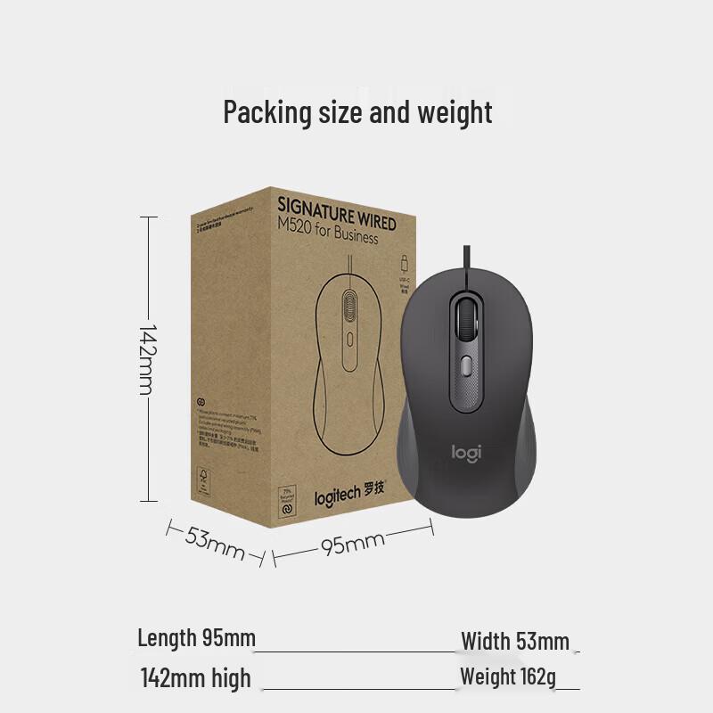 Logitech M520 Business Wireless Mouse