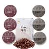 Pu-erh