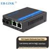 EB-LINK Gigabit Multimode POE Fiber Transceiver