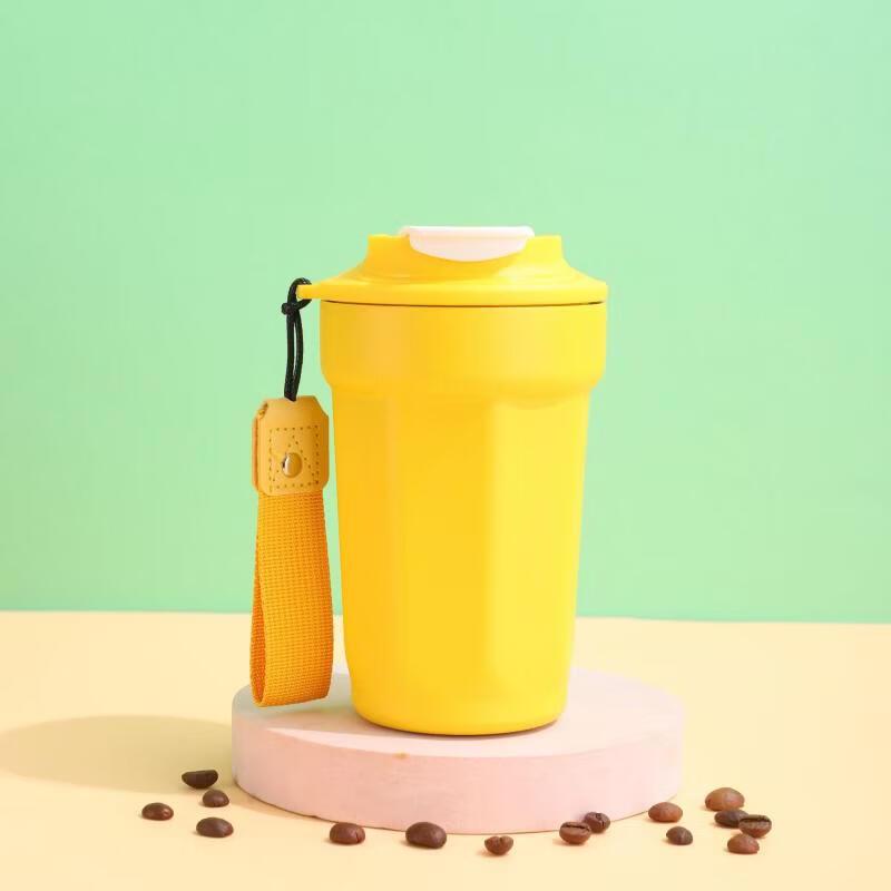 

Shangqi Portable Insulated Coffee Travel Mug