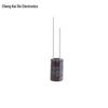 High-Frequency 400V 15uF 10x17mm Brown Aluminum Electrolytic Capacitor - Surge-Resistant PET Material
