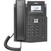 Fanvil X3 Series Business IP Phone (CN Version)