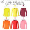 FINTA Junior Stretch Long Sleeve Cool Neck Undershirt FT5998 Blue 150 Soccer/Futsal (2100)