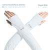 Ice Silk Sun Protection Sleeves: Anti-UV, Breathable & Unisex for Summer Outdoor Activities