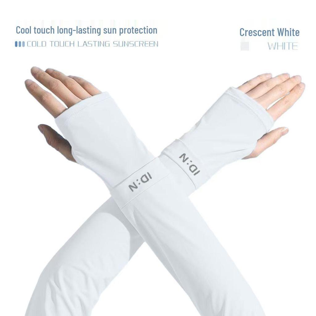 Ice Silk Sun Protection Sleeves: Anti-UV, Breathable & Unisex for Summer Outdoor Activities