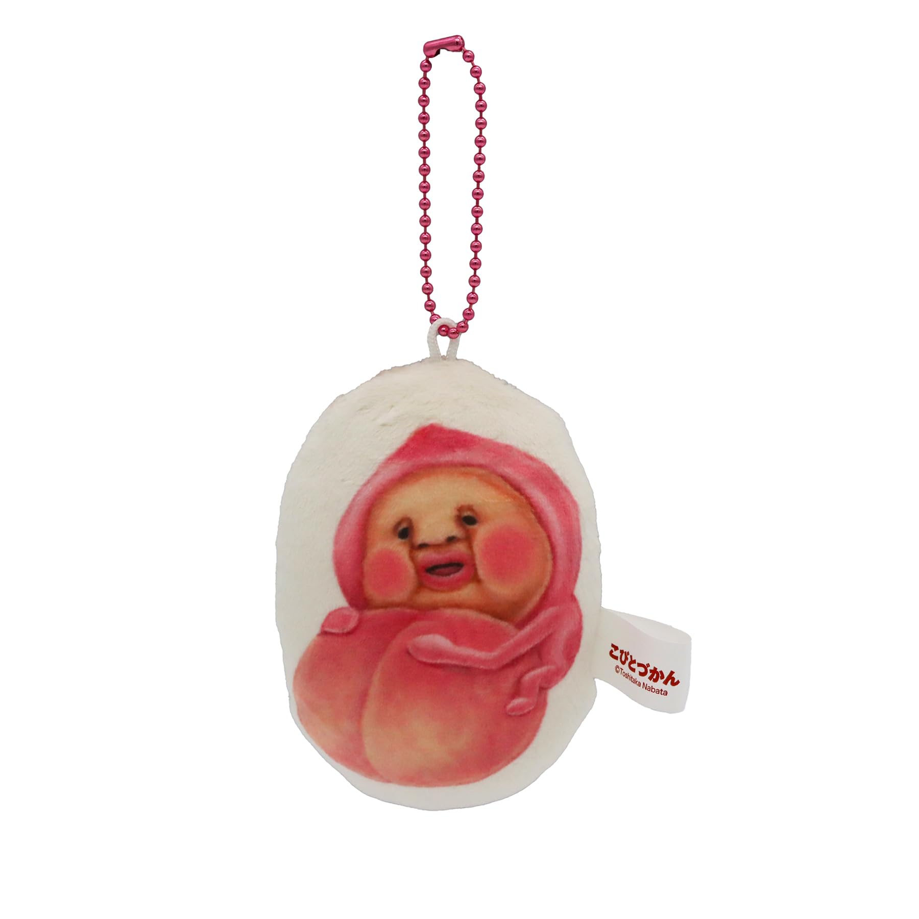 

Shinada Fluffy ball chain mascot clown worm peach [Kobitozukan] &